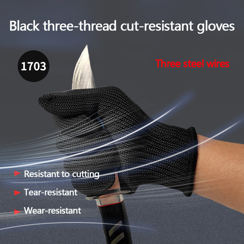 Cut Resistant Glove - Перчатки против порезов, трехпроводные защитные перчатки