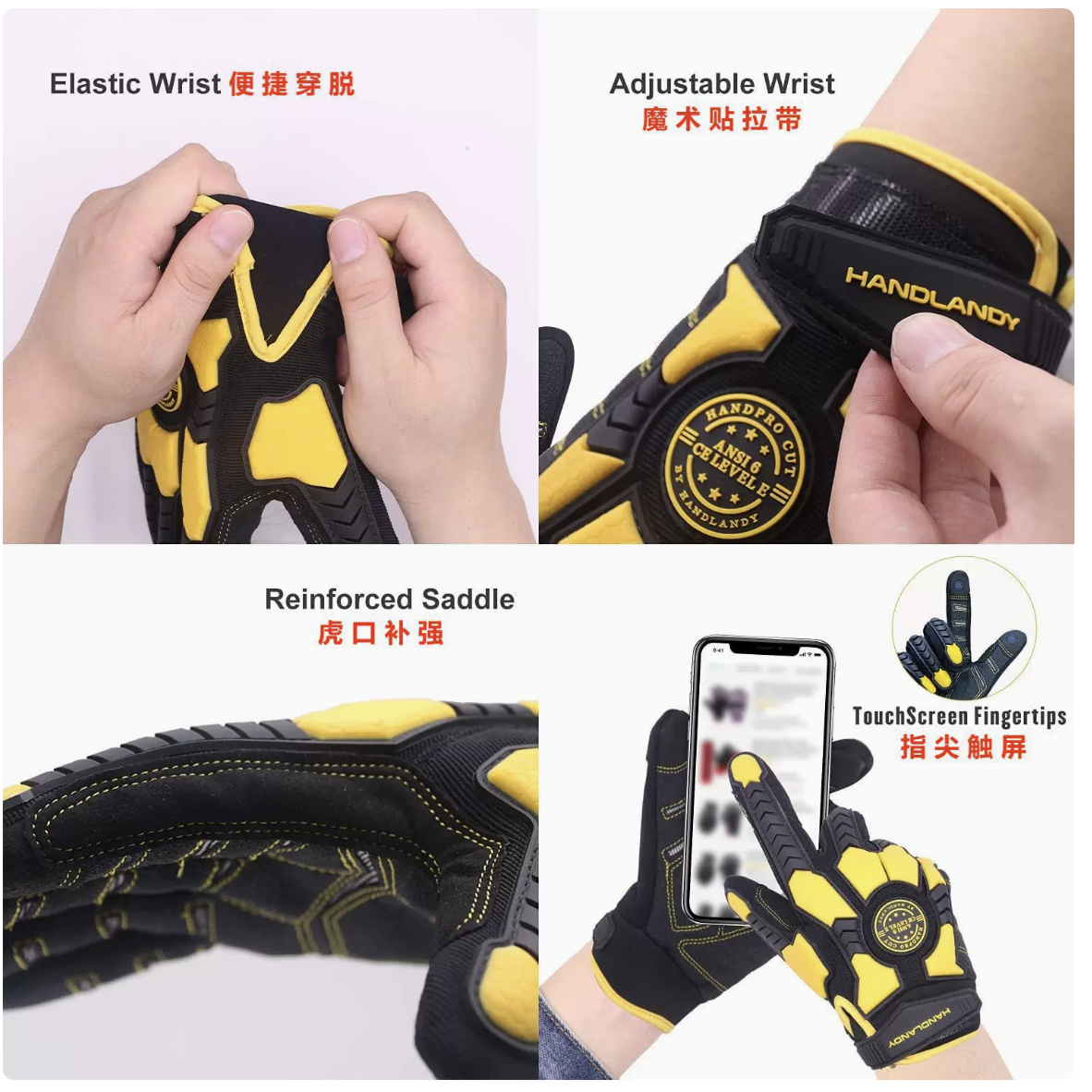 Work Glove Impact - Рабочие перчатки повышенной прочности, класс защиты