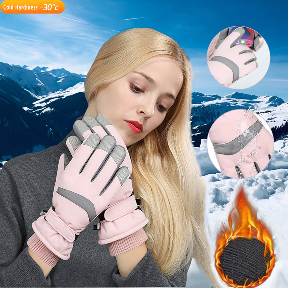 Ski Glove Waterproof - Перчатки для катания на лыжах YANBIGUO,