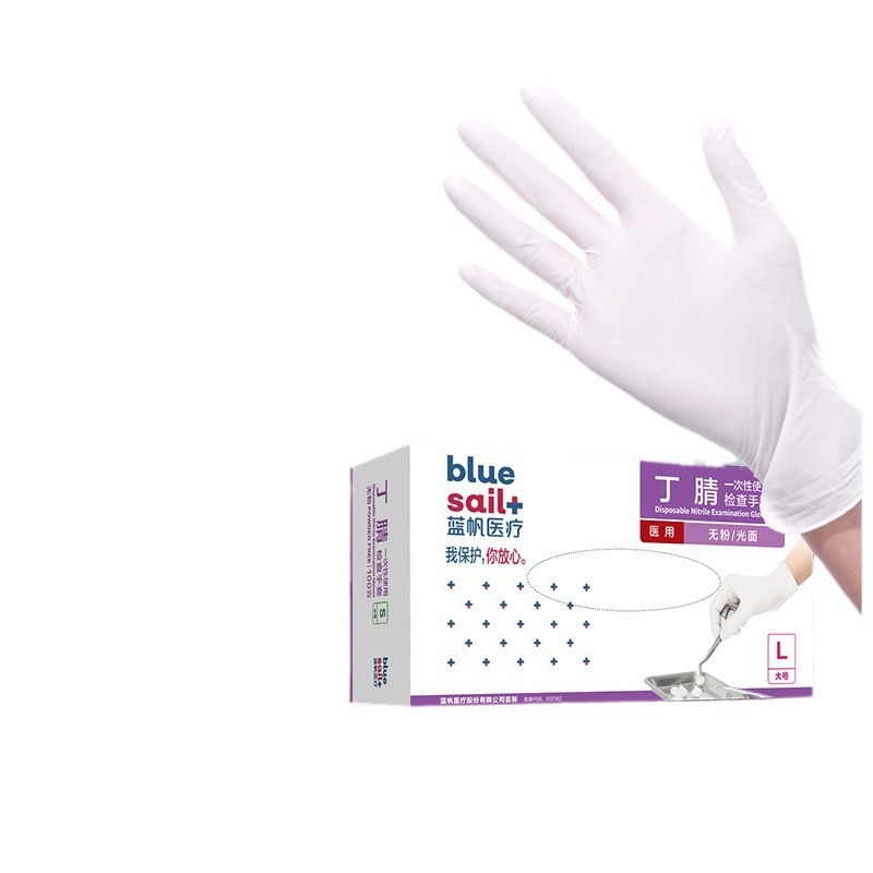Exam Glove Nitrile - 2 × 100 шт./кор. нитриловые перчатки