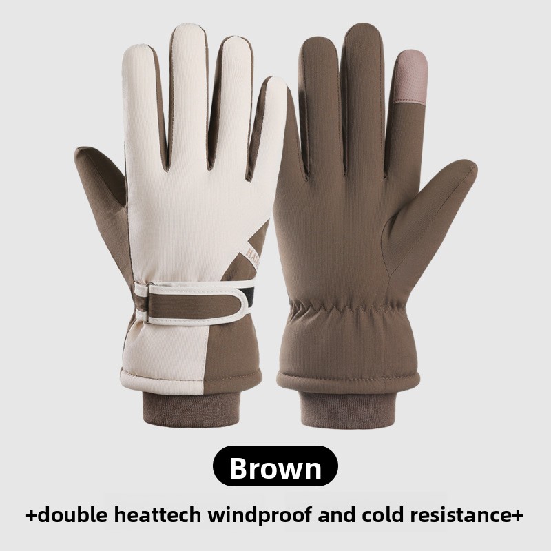 Winter Glove Insulated - Эластичные утепленные перчатки с флисовой подкладкой,