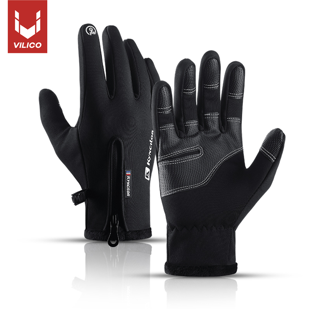 Gardening Glove Waterproof - Зимние перчатки на молнии для мужчин