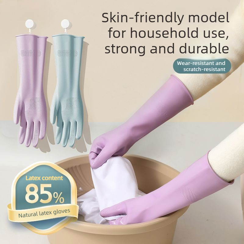 Dish Glove Rubber - Латексные перчатки для мытья посуды, с
