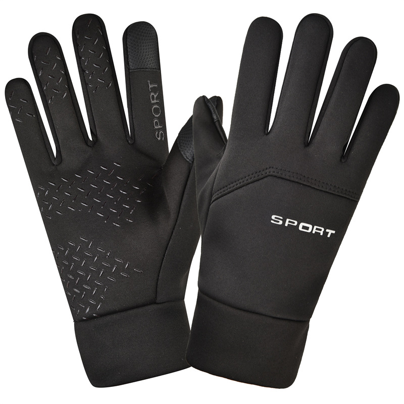 Magic Touch Glove - Зимние спортивные перчатки для бега на