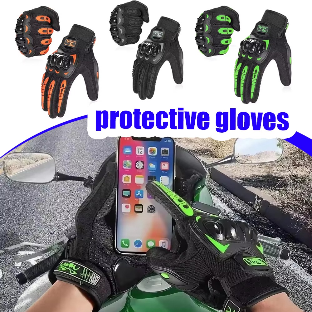 Motorcycle Glove Knuckle - Мотоциклетные перчатки для летней езды, дышащие