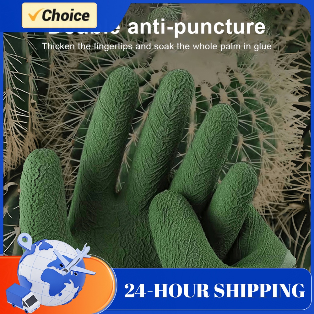 Gardening Glove Waterproof - Садовые перчатки с защитой от шипов,