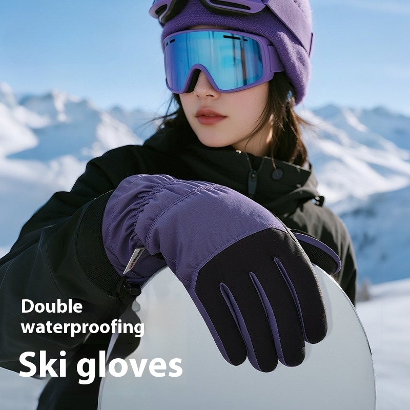 Winter Glove Insulated - Новые зимние термоперчатки для катания на