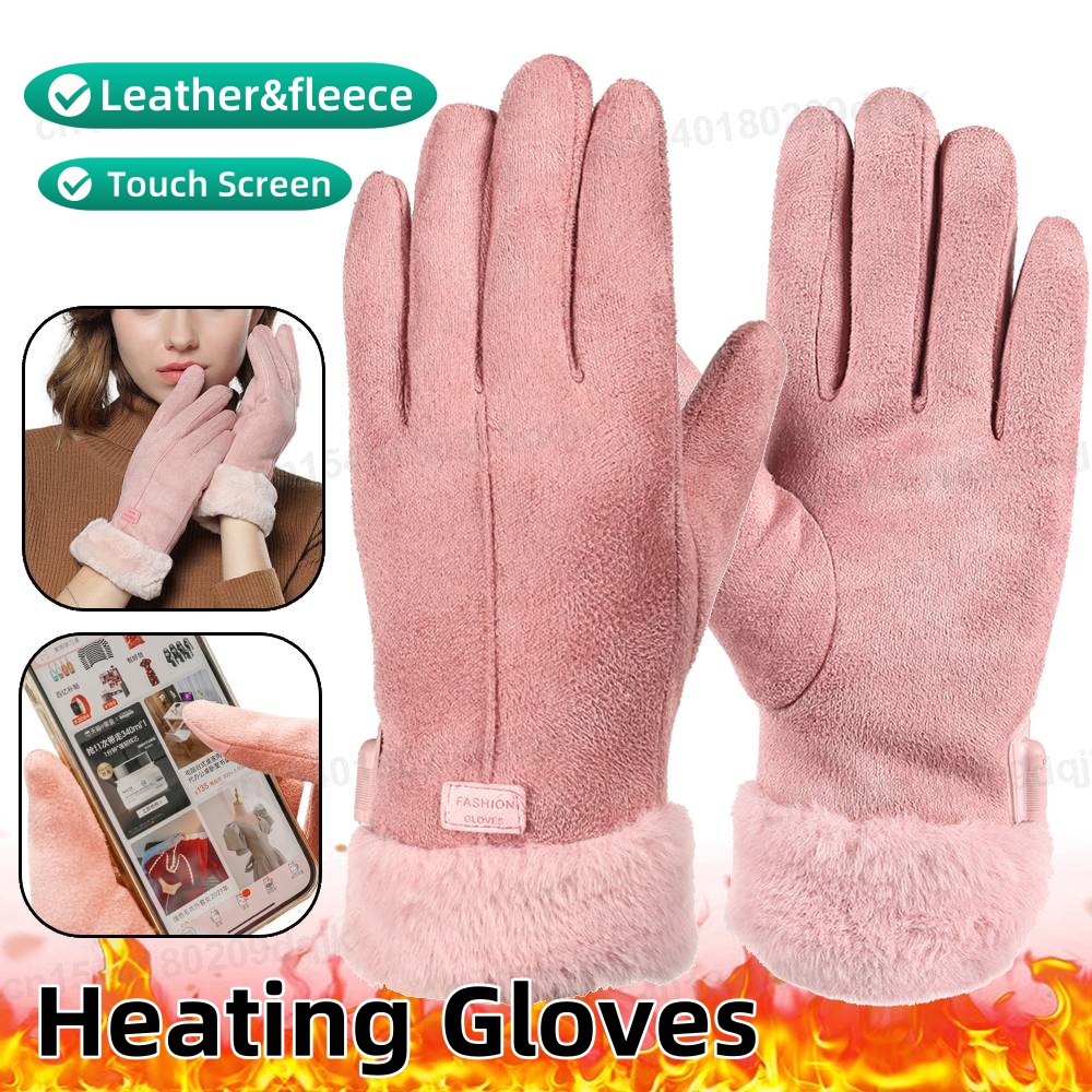 Ski Glove Waterproof - USB перчатки с электрическим подогревом, уличные