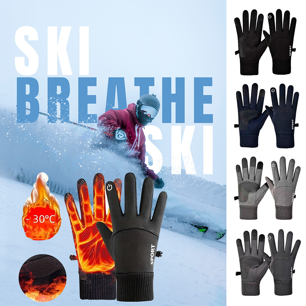 Ski Glove Waterproof - Зимние велосипедные перчатки, ветрозащитные, утепленные флисом,