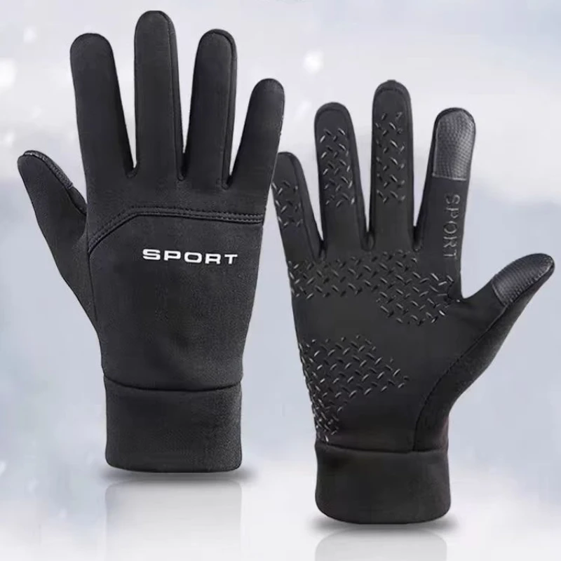 Magic Touch Glove - Теплые перчатки для зимних видов спорта