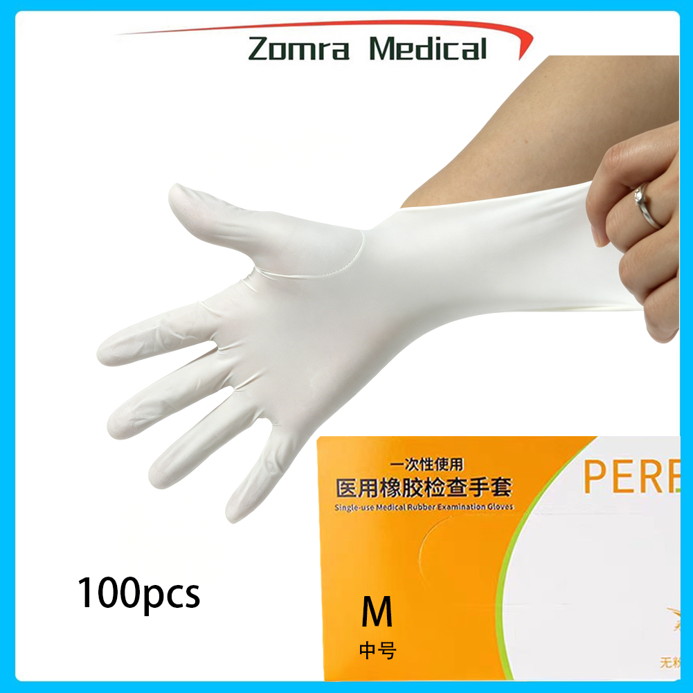 Latex Disposable Glove - Одноразовые медицинские резиновые смотровые перчатки без