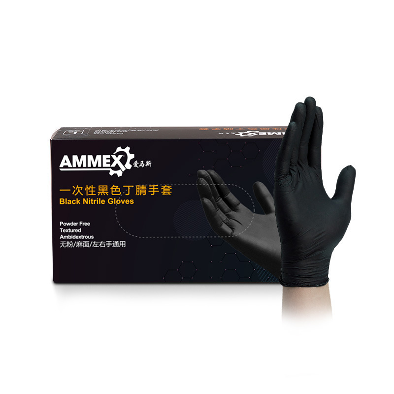 Exam Glove Nitrile - 100% нитриловые перчатки, черные 100 шт.,