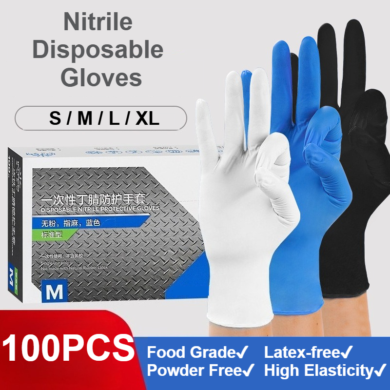 Exam Glove Nitrile - 100 шт. нитриловые одноразовые перчатки, черные/белые/синие/фиолетовые,