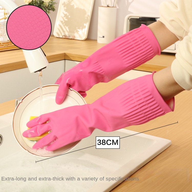 Dish Glove Rubber - Сверхтолстые розовые резиновые перчатки для мытья