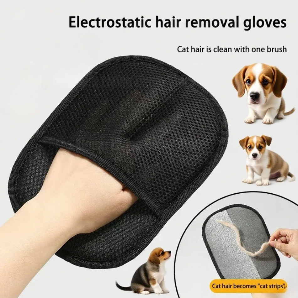 Rubber Glove Cleaning - Многофункциональная перчатка для ухода за животными
