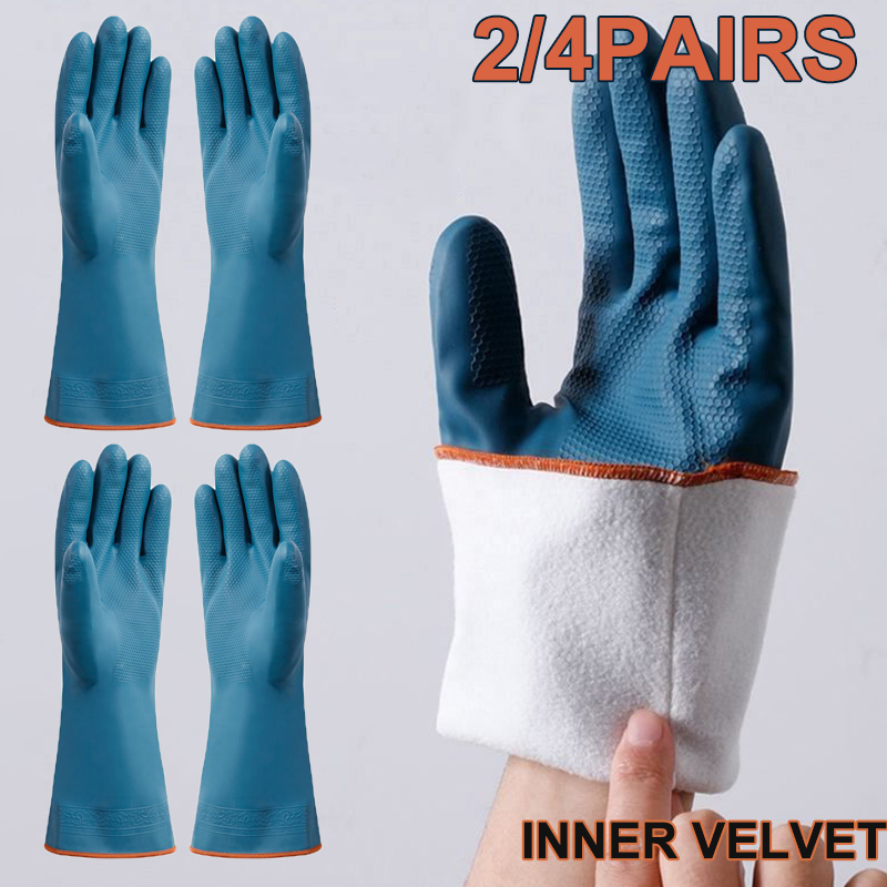 Rubber Glove Cleaning - 2/4 пары водонепроницаемых перчаток с флисовыми
