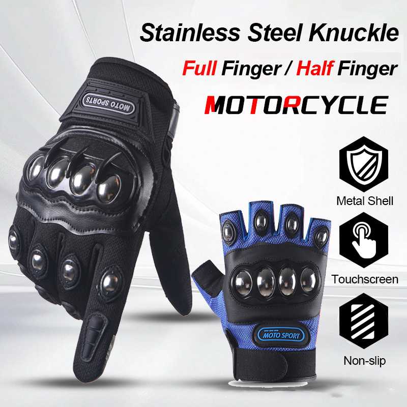 Work Glove Impact - Тактические перчатки из нержавеющей стали для