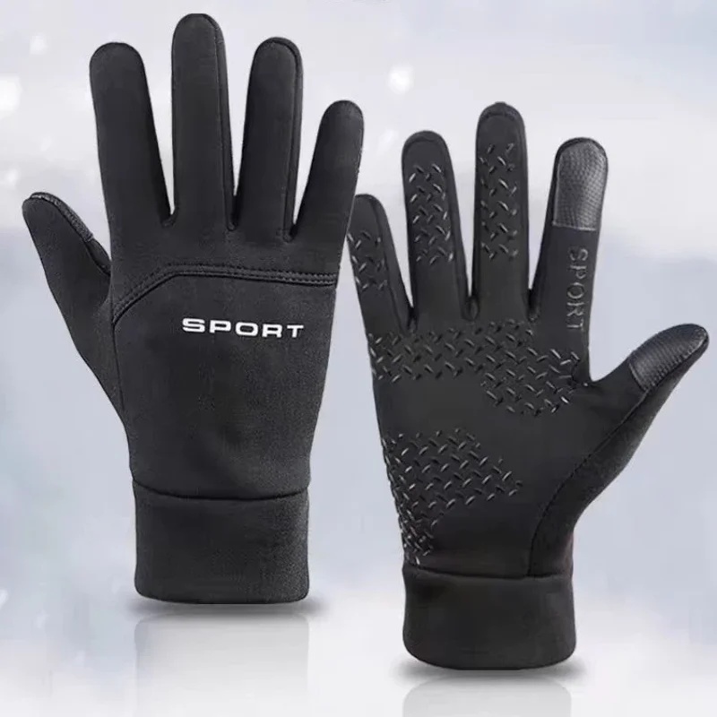 Теплые перчатки для зимних вид – обзор и цена Magic Touch Glove