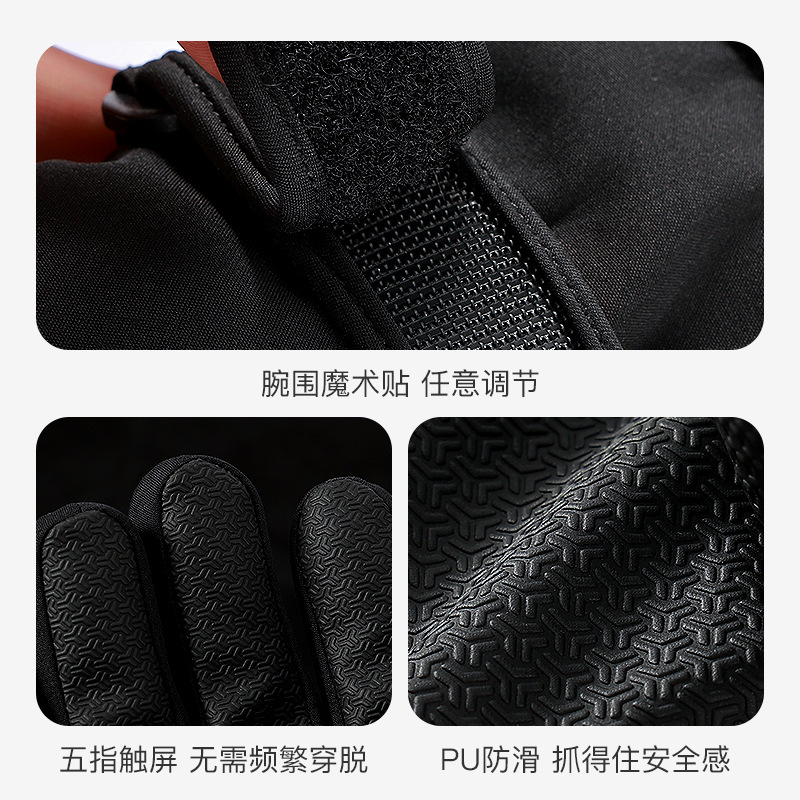 Водонепроницаемые утепленные д – обзор и цена Winter Glove Insulated