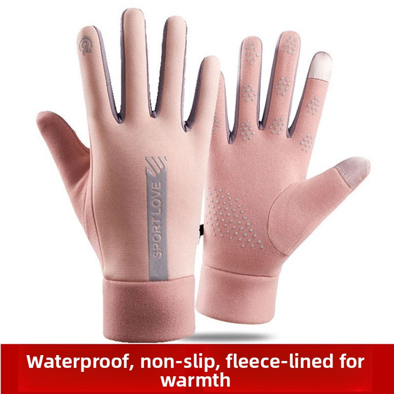 Утепленные флисовые перчатки с – обзор и цена Winter Glove Insulated