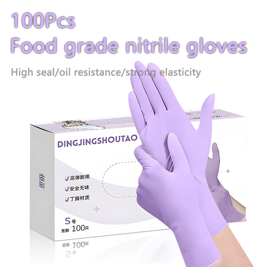 20-300 шт. нитриловые смотровы – обзор и цена Exam Glove Nitrile