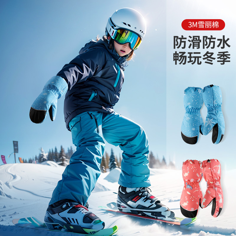 Детские лыжные перчатки, зимни – обзор и цена Ski Glove Waterproof