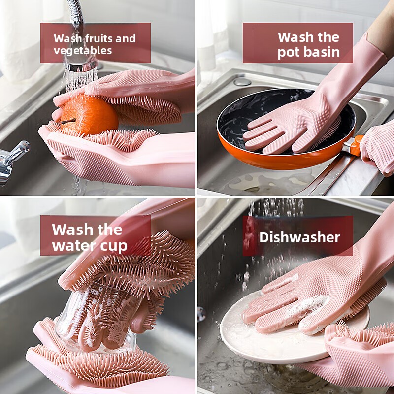 Силиконовые перчатки для мытья – обзор и цена Dish Glove Rubber