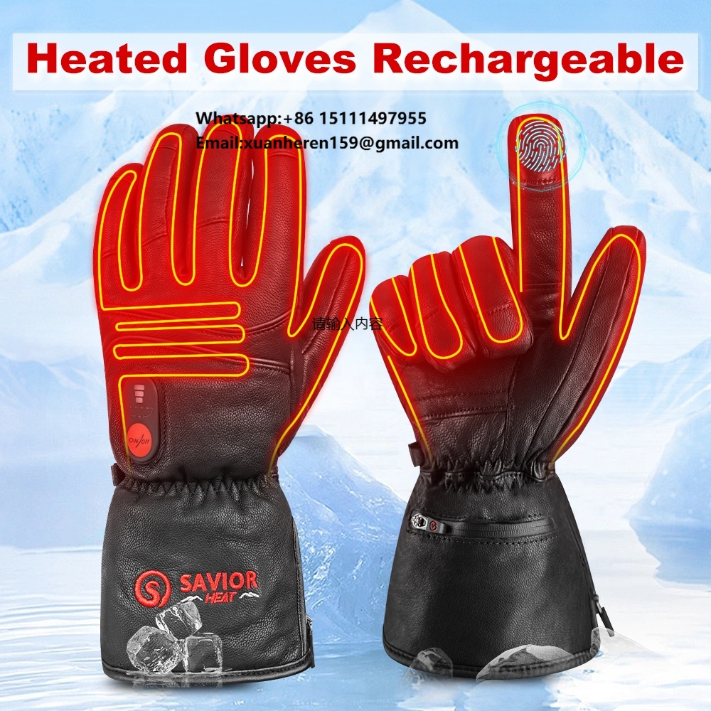 Кожаные перчатки с подогревом  – обзор и цена Ski Glove Waterproof