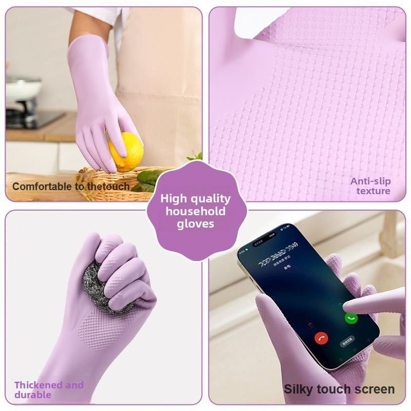 Латексные перчатки для мытья п – обзор и цена Dish Glove Rubber