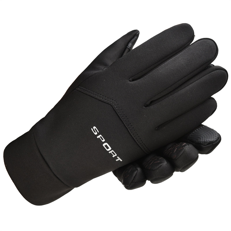 Зимние спортивные перчатки для – обзор и цена Magic Touch Glove