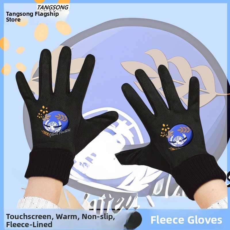 Зимние велосипедные перчатки с – обзор и цена Cycling Glove Padded