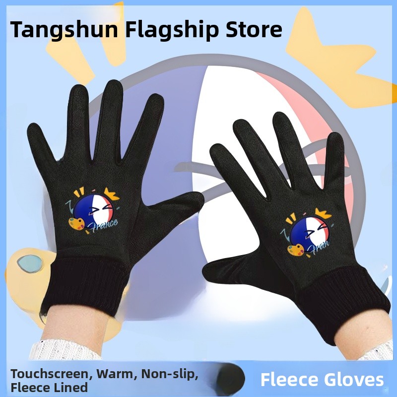 Зимние велосипедные перчатки с – обзор и цена Cycling Glove Padded