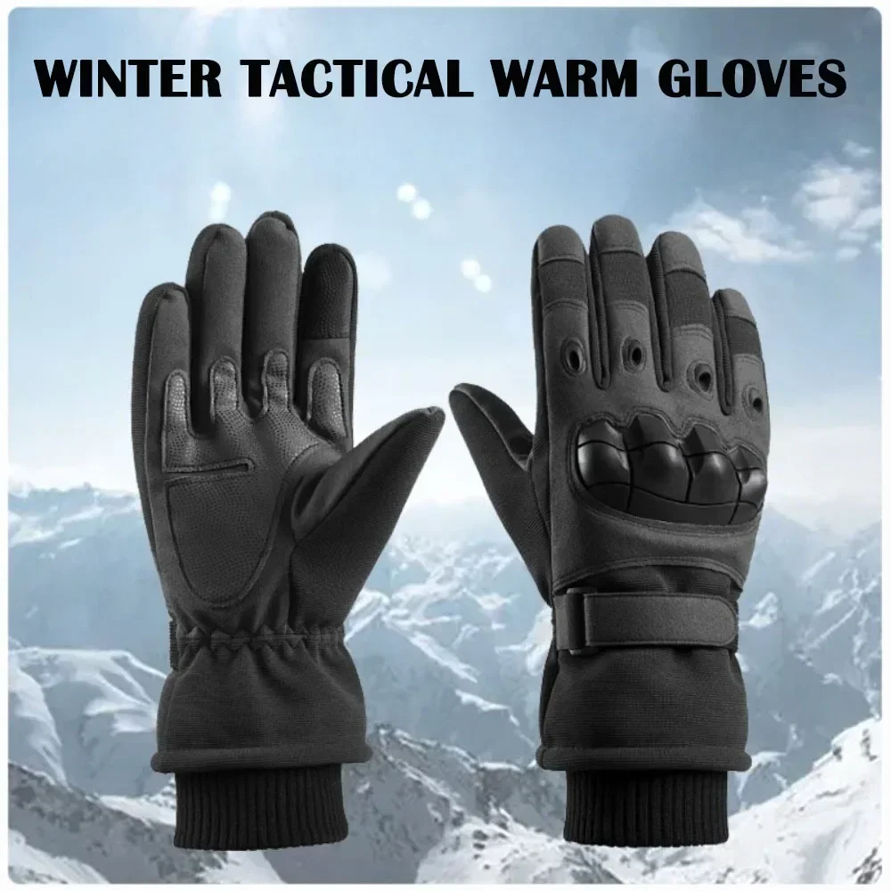 Зимние спортивные перчатки для – обзор и цена Magic Touch Glove