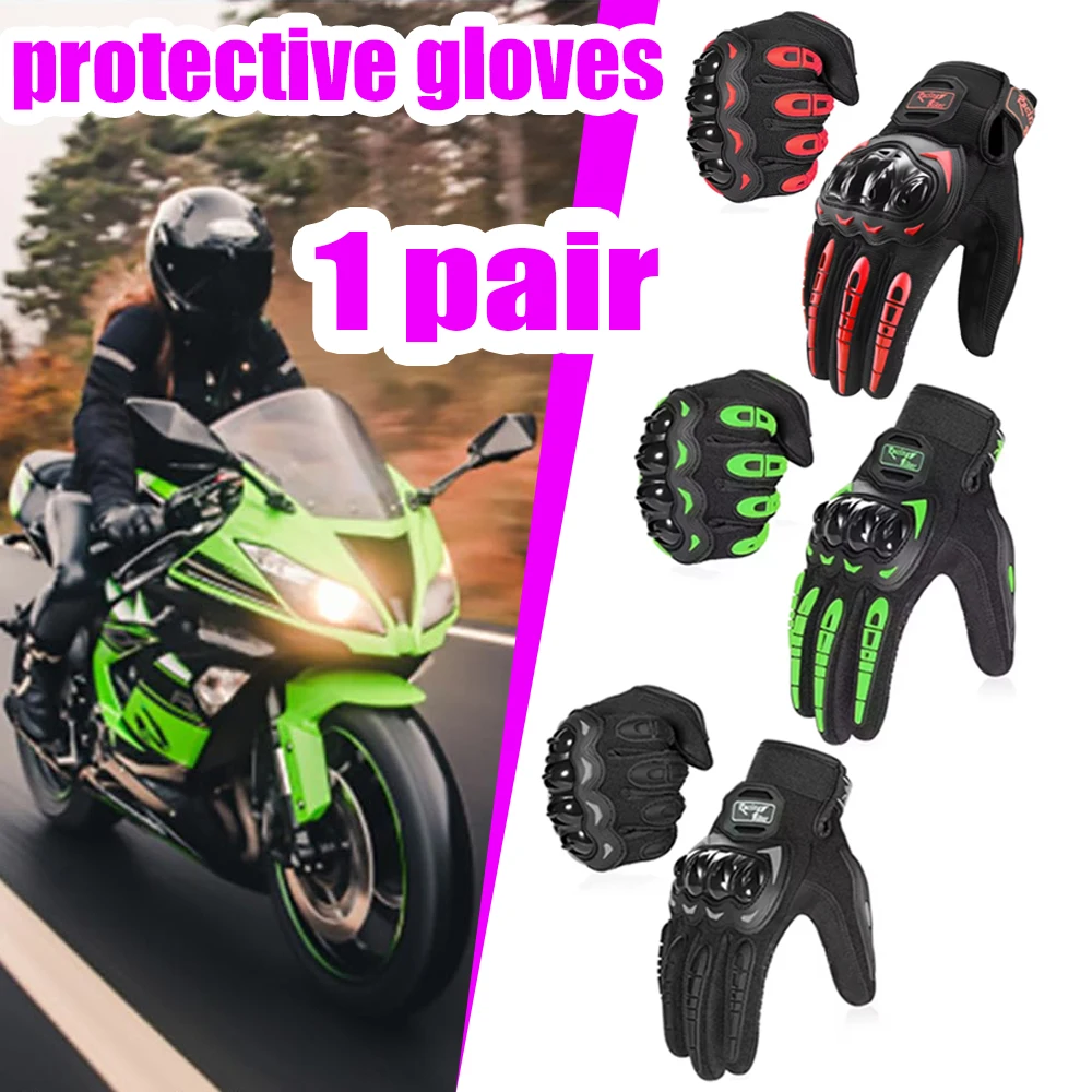 Профессиональные мотоциклетные – обзор и цена Motorcycle Glove Knuckle