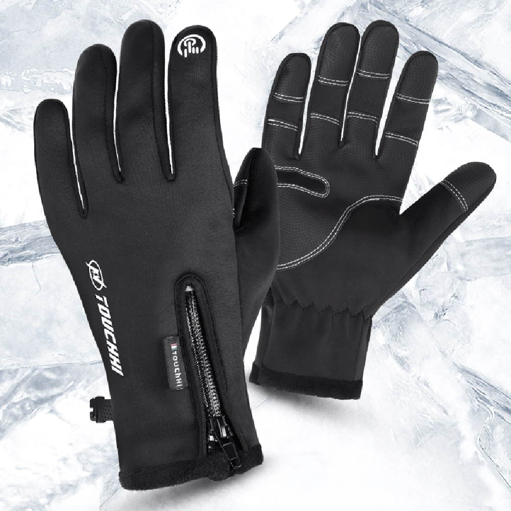 Перчатки с зарядкой от USB для – обзор и цена Heat Resistant Glove