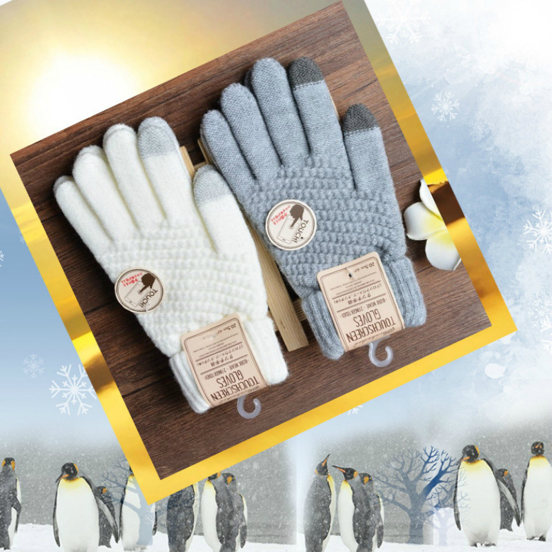 Осенне-зимние новые двухслойны – обзор и цена Magic Touch Glove