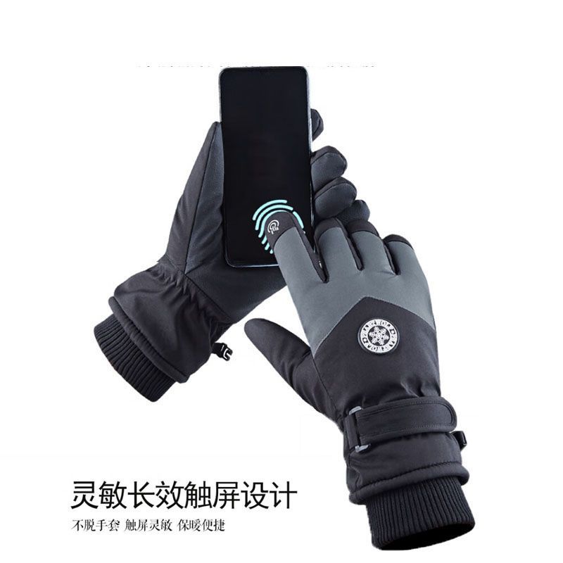 Зимние унисекс-спортивные перч – обзор и цена Winter Glove Insulated