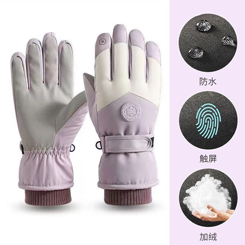 Зимние унисекс-спортивные перч – обзор и цена Winter Glove Insulated