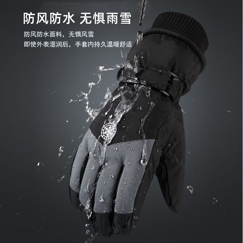 Зимние унисекс-спортивные перч – обзор и цена Winter Glove Insulated