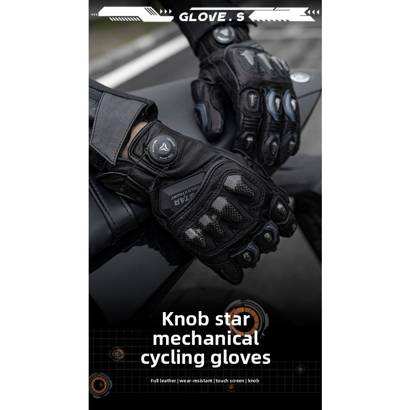 Мотоциклетные перчатки STAR FI – обзор и цена Motorcycle Glove Knuckle