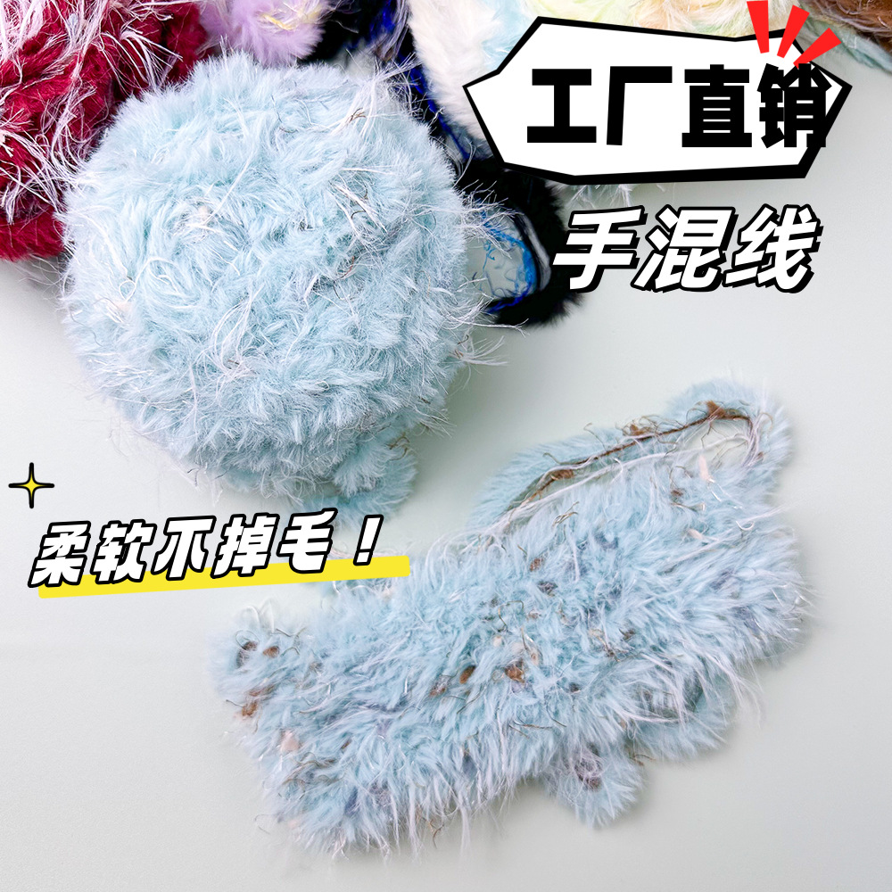 100 г смесовой пряжи: линейная – обзор и цена Wool Glove Lined