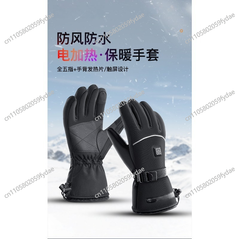 Премиальные утепленные кожаные – обзор и цена Winter Glove Insulated