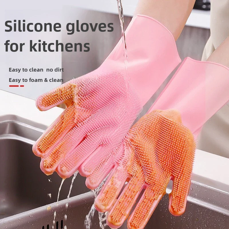 Резиновые перчатки для дома, н – обзор и цена Dish Glove Rubber