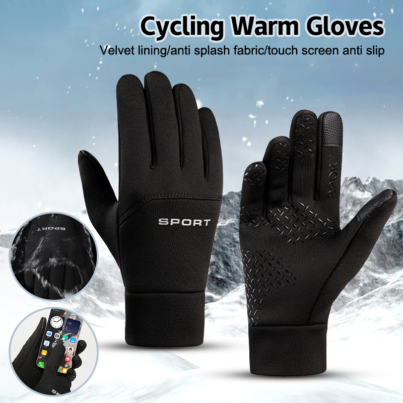 Новые зимние перчатки для заня – обзор и цена Magic Touch Glove