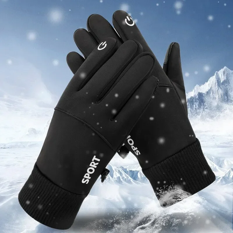 Мотоциклетные перчатки, зимние – обзор и цена Ski Glove Waterproof