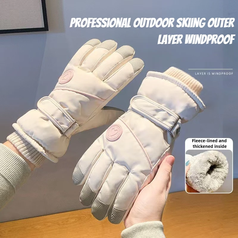 Зимние лыжные перчатки с флисо – обзор и цена Winter Glove Insulated