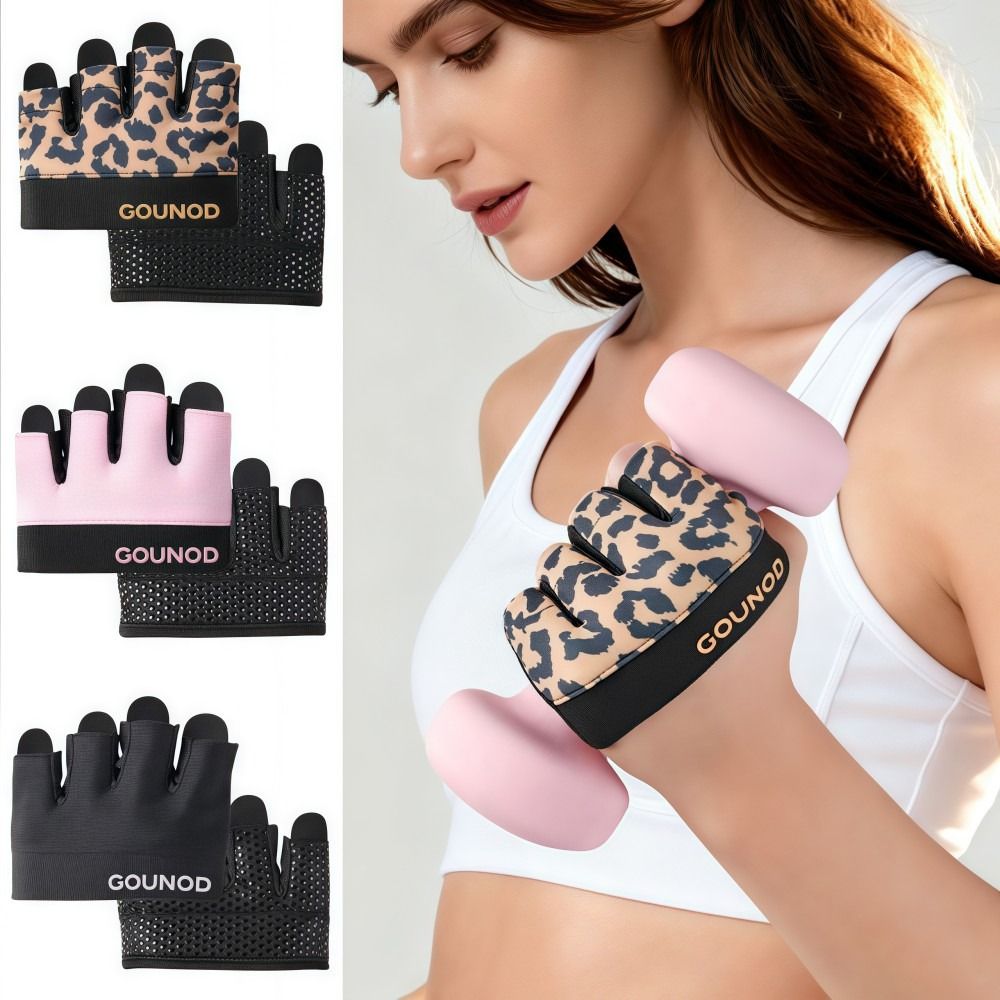 Велосипедные перчатки без паль – обзор и цена Workout Glove Gym